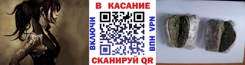 Виды наркоты Ликино-Дулёво Бошки Шишки  A PVP  ГАШ  Галлюциногенные грибы  Мефедрон 