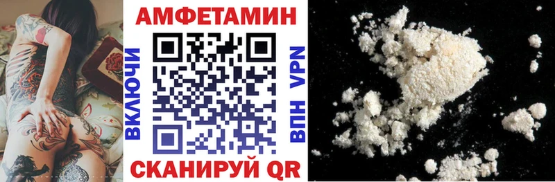 АМФ Розовый Ликино-Дулёво