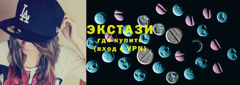 ЭКСТАЗИ Дубай  купить наркотики сайты  Ликино-Дулёво 