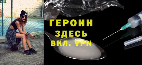 сатива Магадан