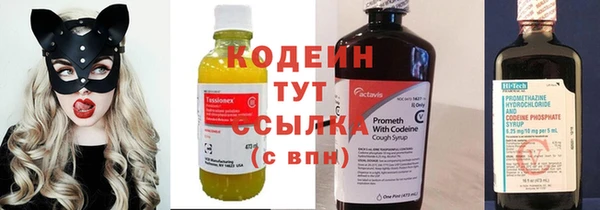 сатива Магадан