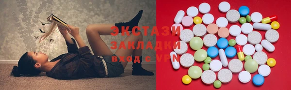 героин Лихославль