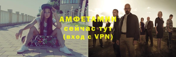 винт Магас
