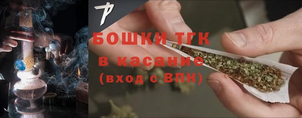 гашиш Майский
