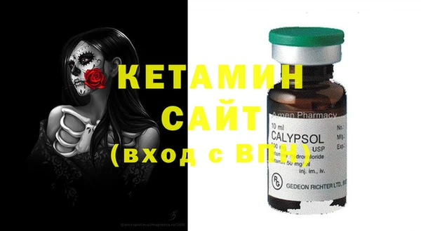 героин Лихославль