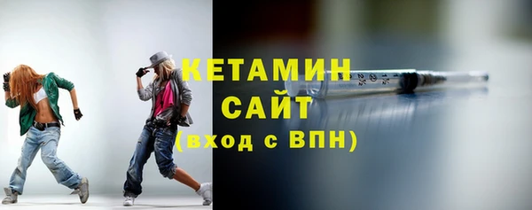 гашиш Майский