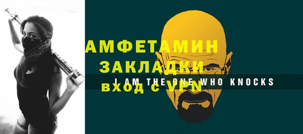 марки nbome Мегион