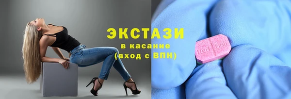 винт Магас