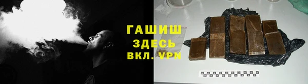 героин Лихославль