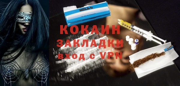 винт Магас
