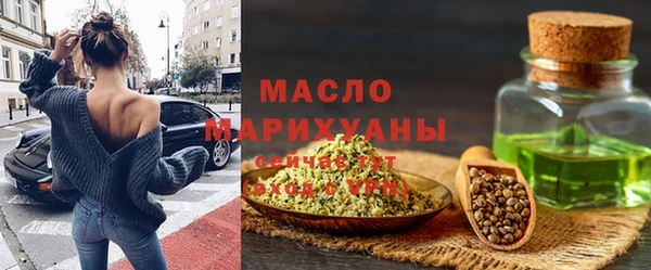 кокаин колумбия Медвежьегорск