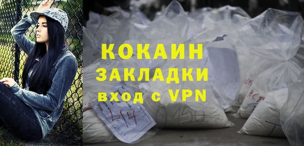 винт Магас