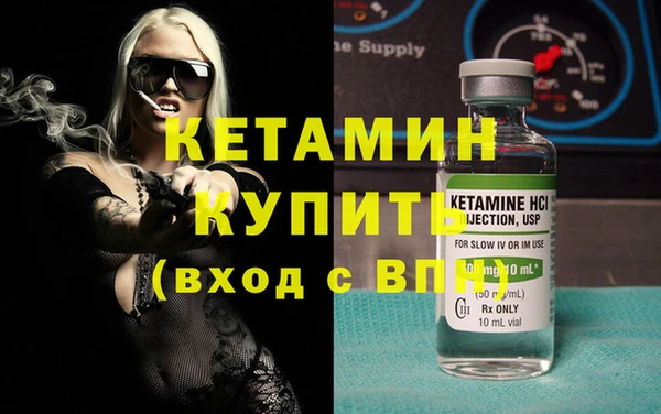 винт Магас