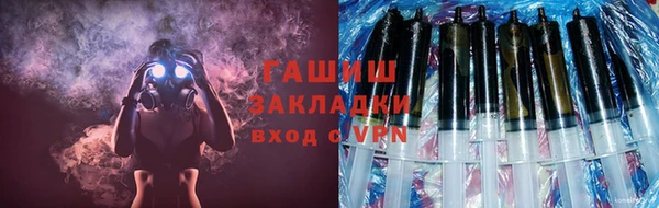 винт Магас