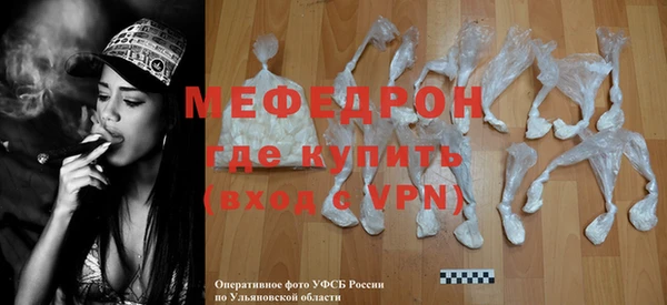 сатива Магадан