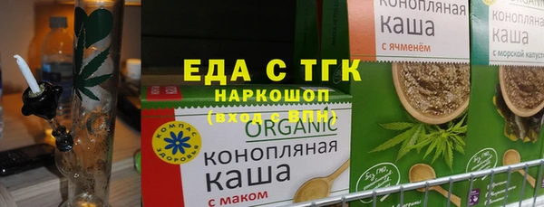 винт Магас