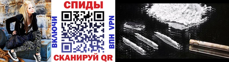 Первитин винт  магазин  наркотиков  Ликино-Дулёво 