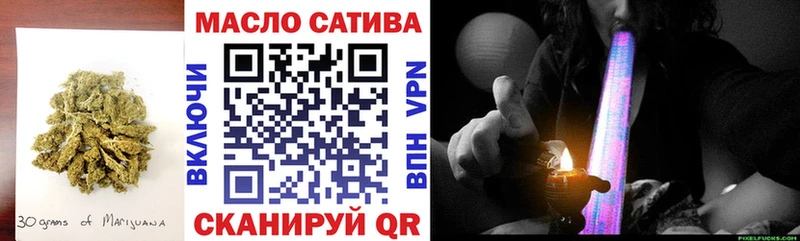 blacksprut онион Ликино-Дулёво ТГК Wax