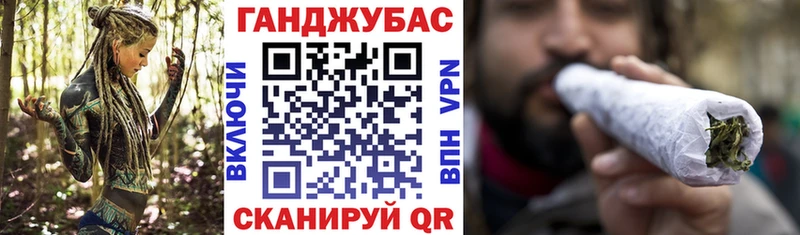 наркотики  Ликино-Дулёво  Марихуана OG Kush 